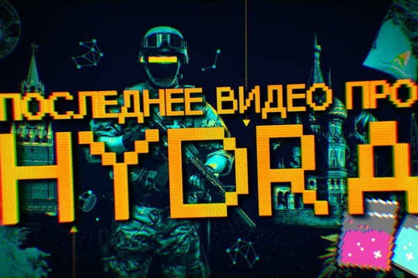 Darknet ссылки