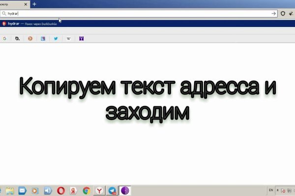 Зеркало кракен kr2web in