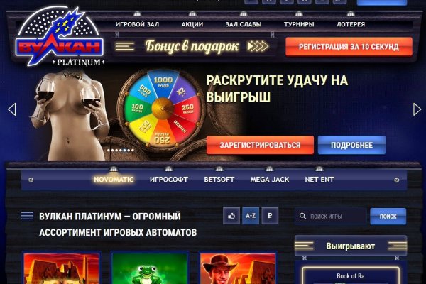 Кракен ссылка 2025