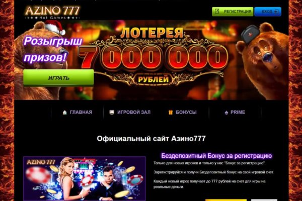 Кракен официальная kr2web in